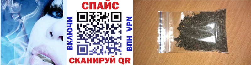 Бутират оксана  Таруса 