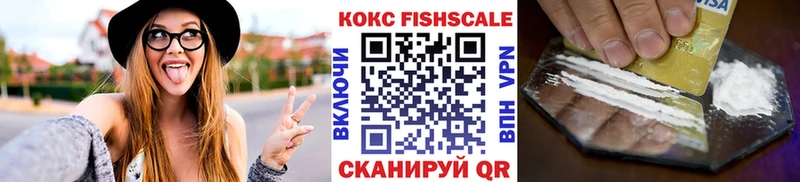 Кокаин Боливия  закладка  Таруса 