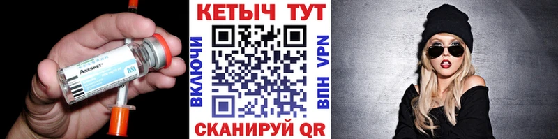 дарнет шоп  Таруса  мега онион  Кетамин VHQ 