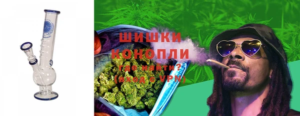 гашишное масло Аркадак