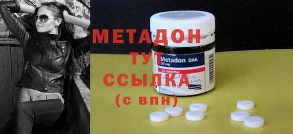 кокаин перу Балахна