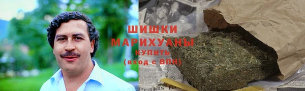 МДМА Балабаново