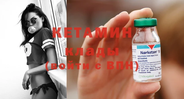мефедрон VHQ Баксан
