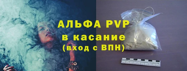 кокаин перу Балахна