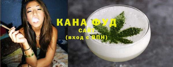 МДМА Балабаново