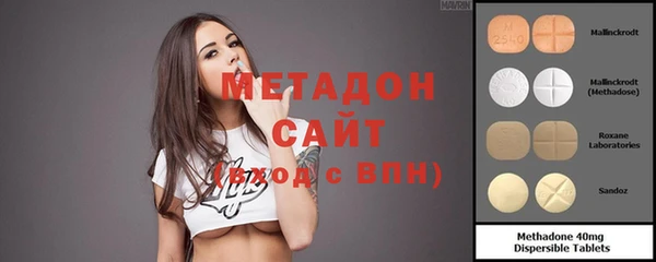 кокаин перу Балахна