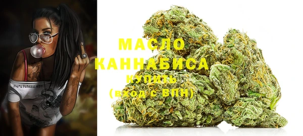 мефедрон VHQ Баксан
