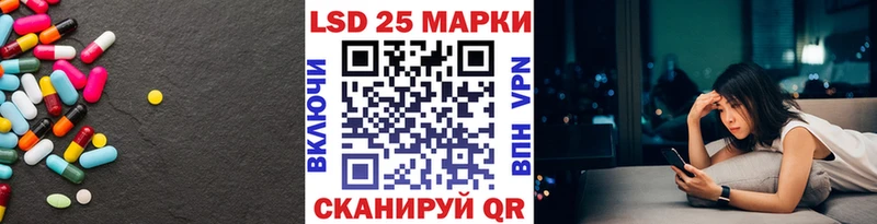LSD-25 экстази ecstasy  Таруса 