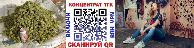 купить  сайты  Таруса  ТГК вейп 
