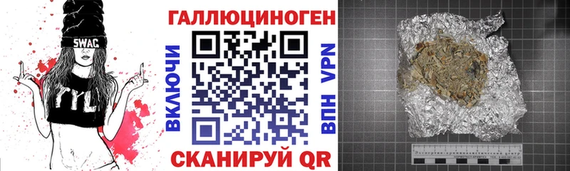 купить наркоту Таруса Галлюциногенные грибы Magic Shrooms