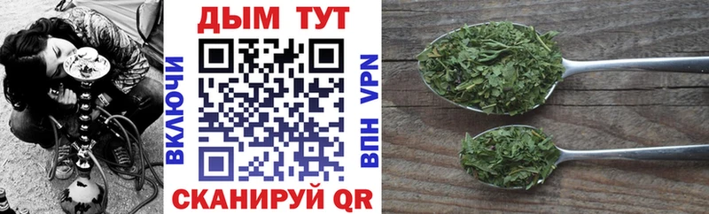 mega ССЫЛКА  Таруса  Конопля гибрид  где найти наркотики 